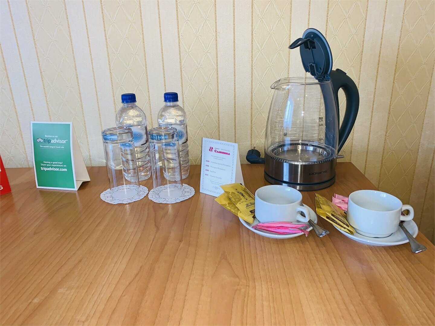 Двухкомнатный люкс (Suite Superior)