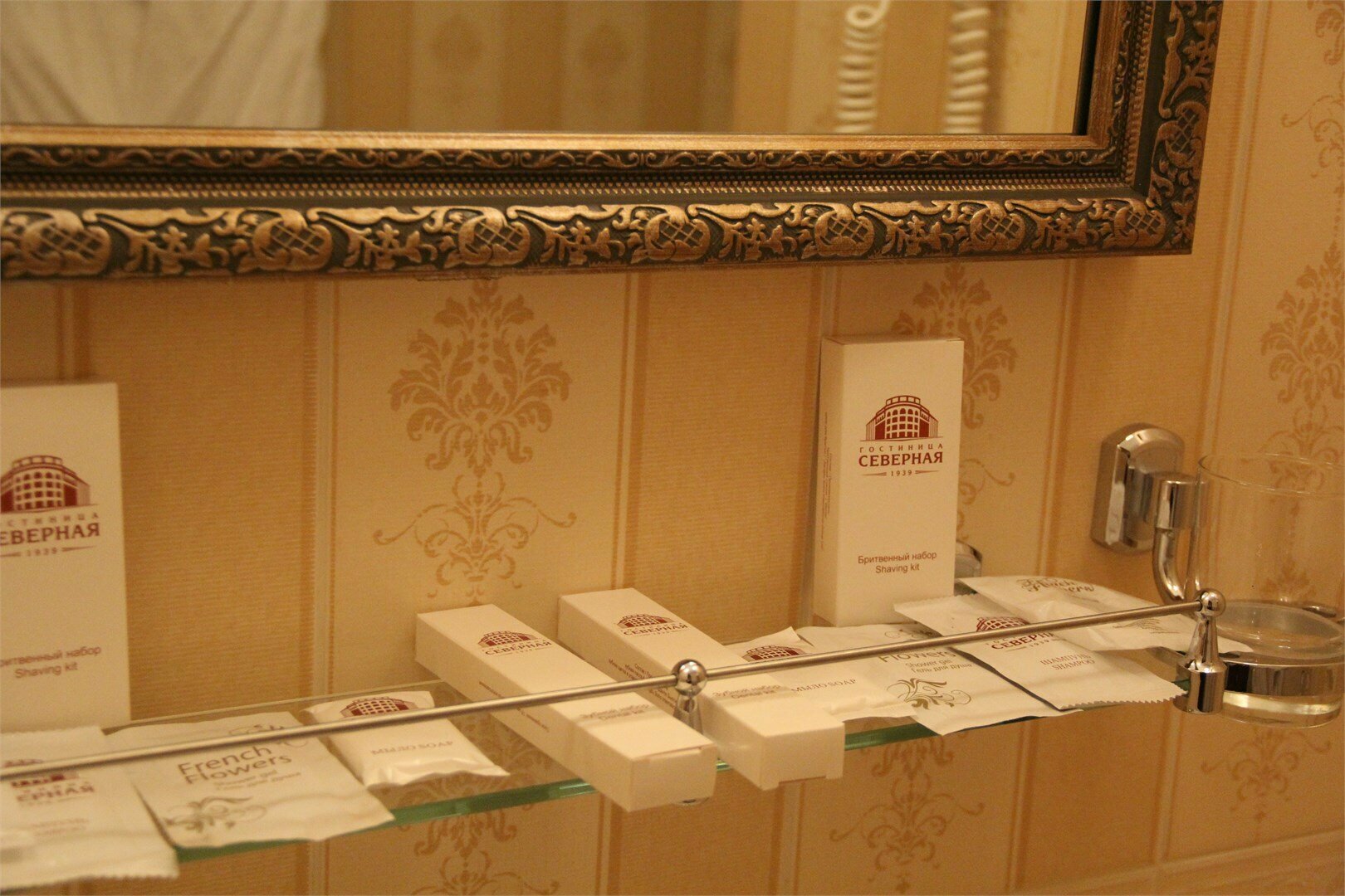 Джуниор сюит