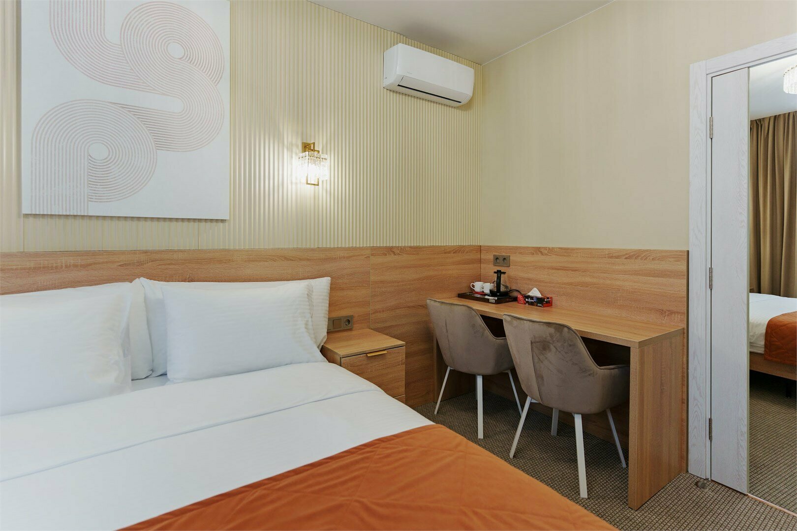 № 1 Кремово-Желтая