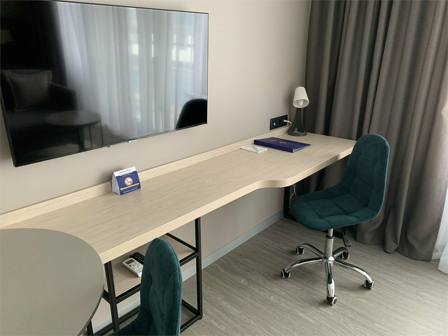 Студия Классик Izumrud