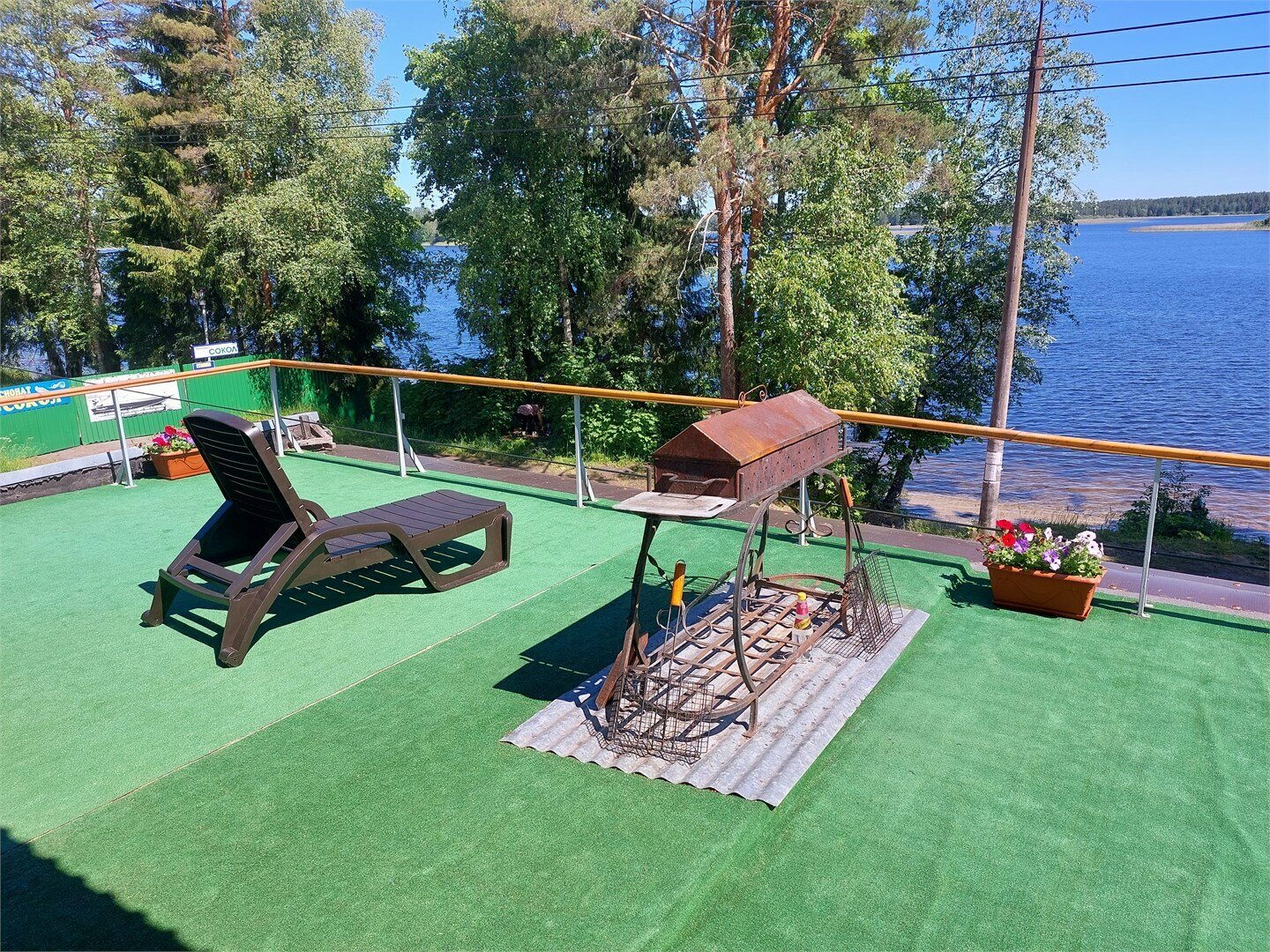 Апартаменты с видом на озеро "Твой Селигер"