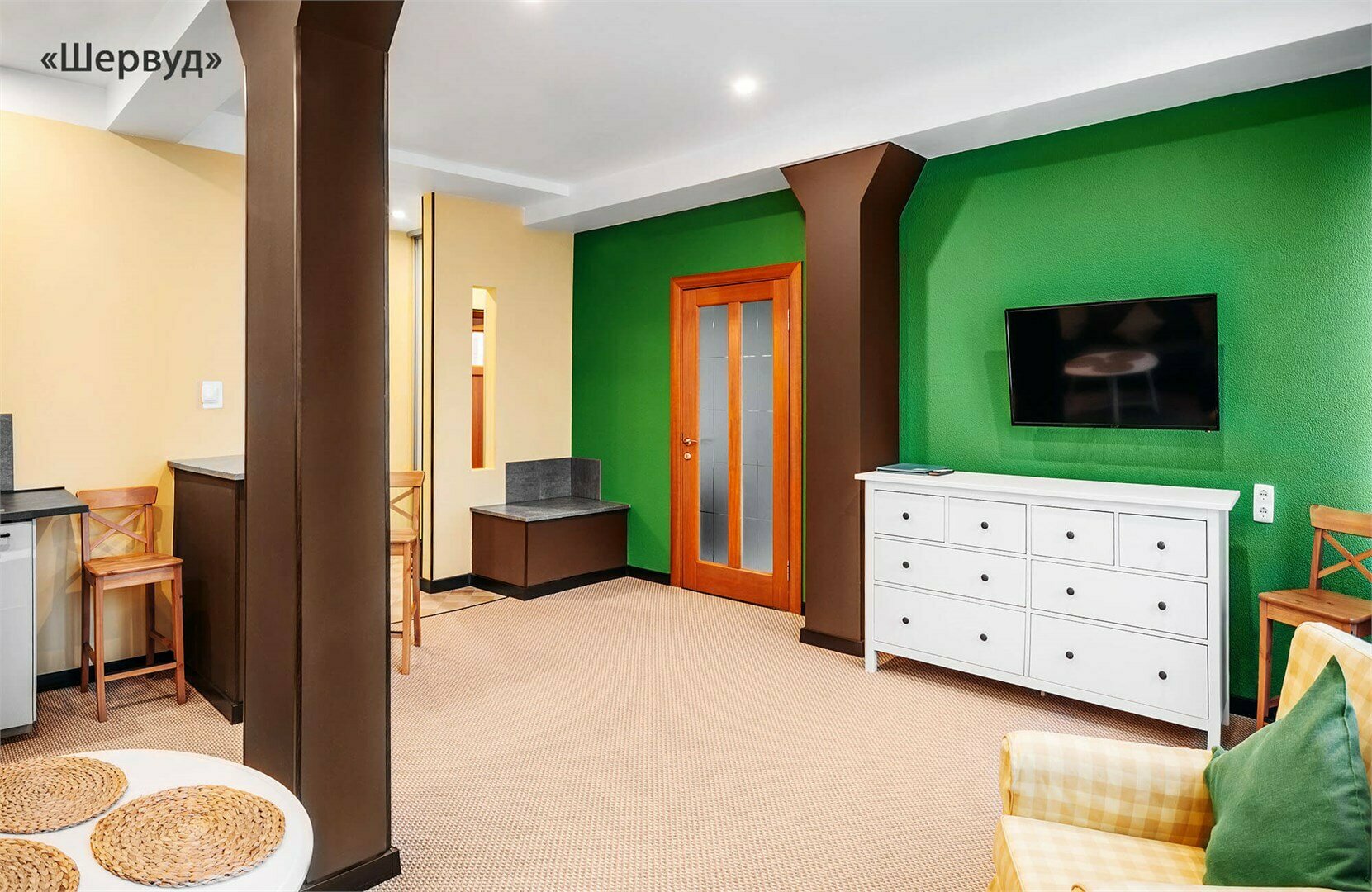 Семейный Сьют