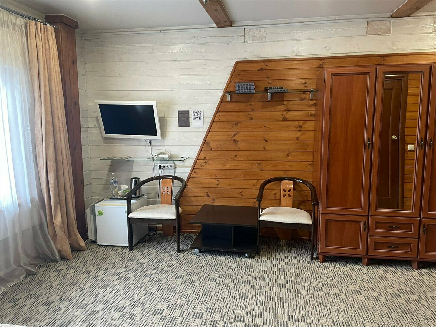 Улучшенный Стандарт