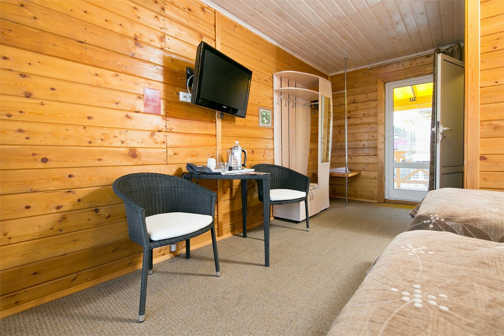 Улучшенный Стандарт