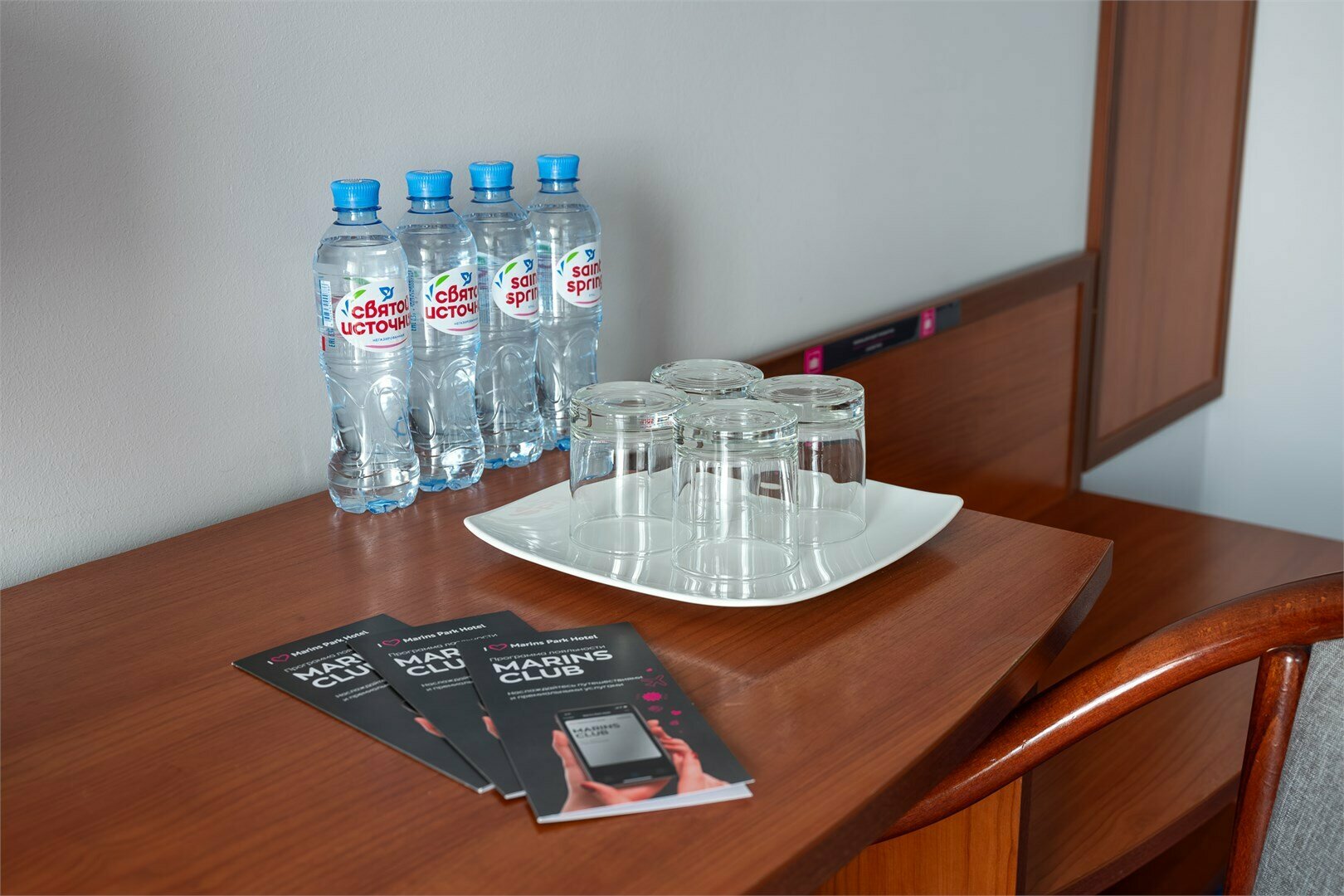 Двухместный номер с 1 кроватью