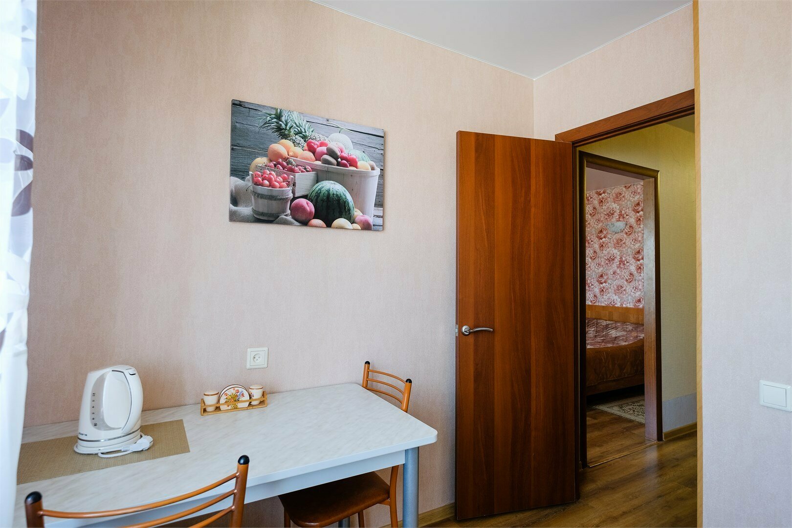 Апартаменты