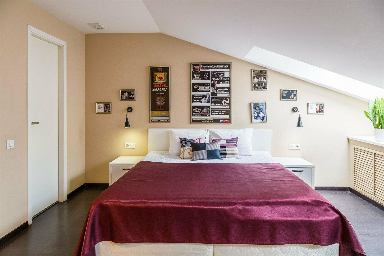 Люкс-комфорт