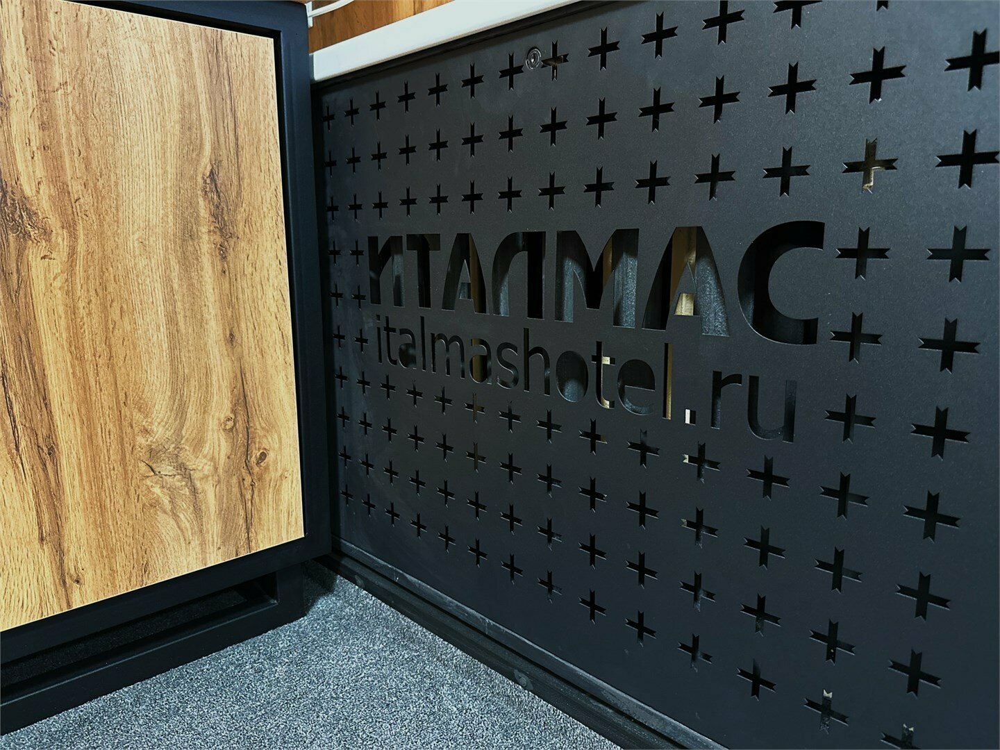 Бизнес-класс