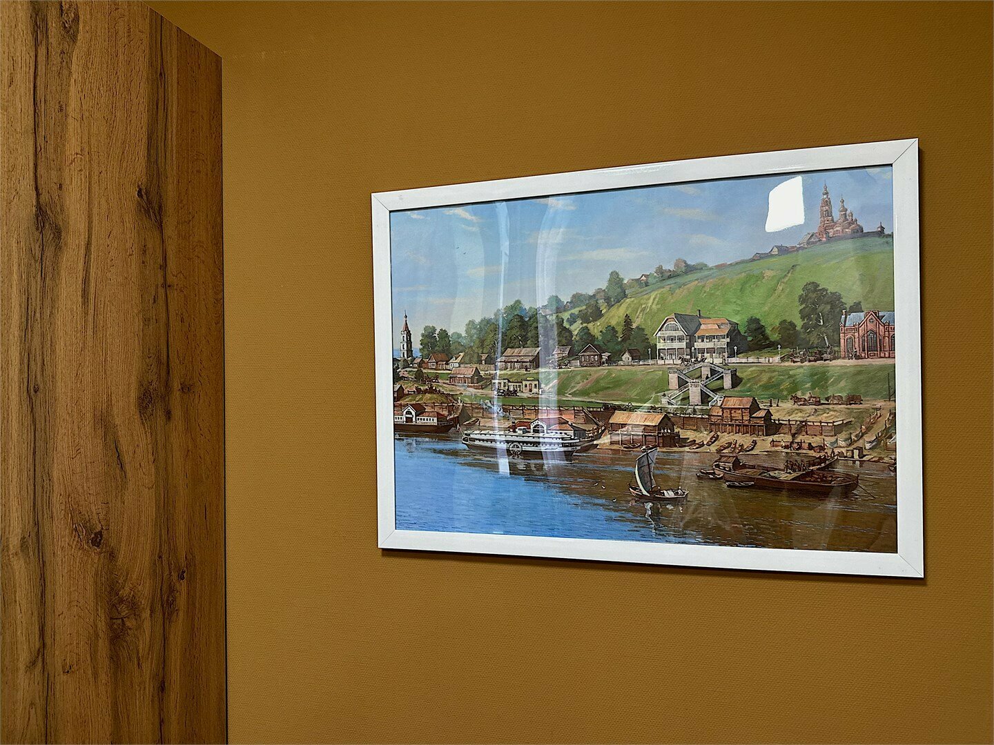 Бизнес-класс