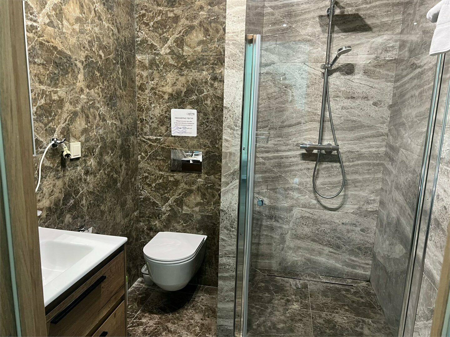 Апартаменты с 1 спальней