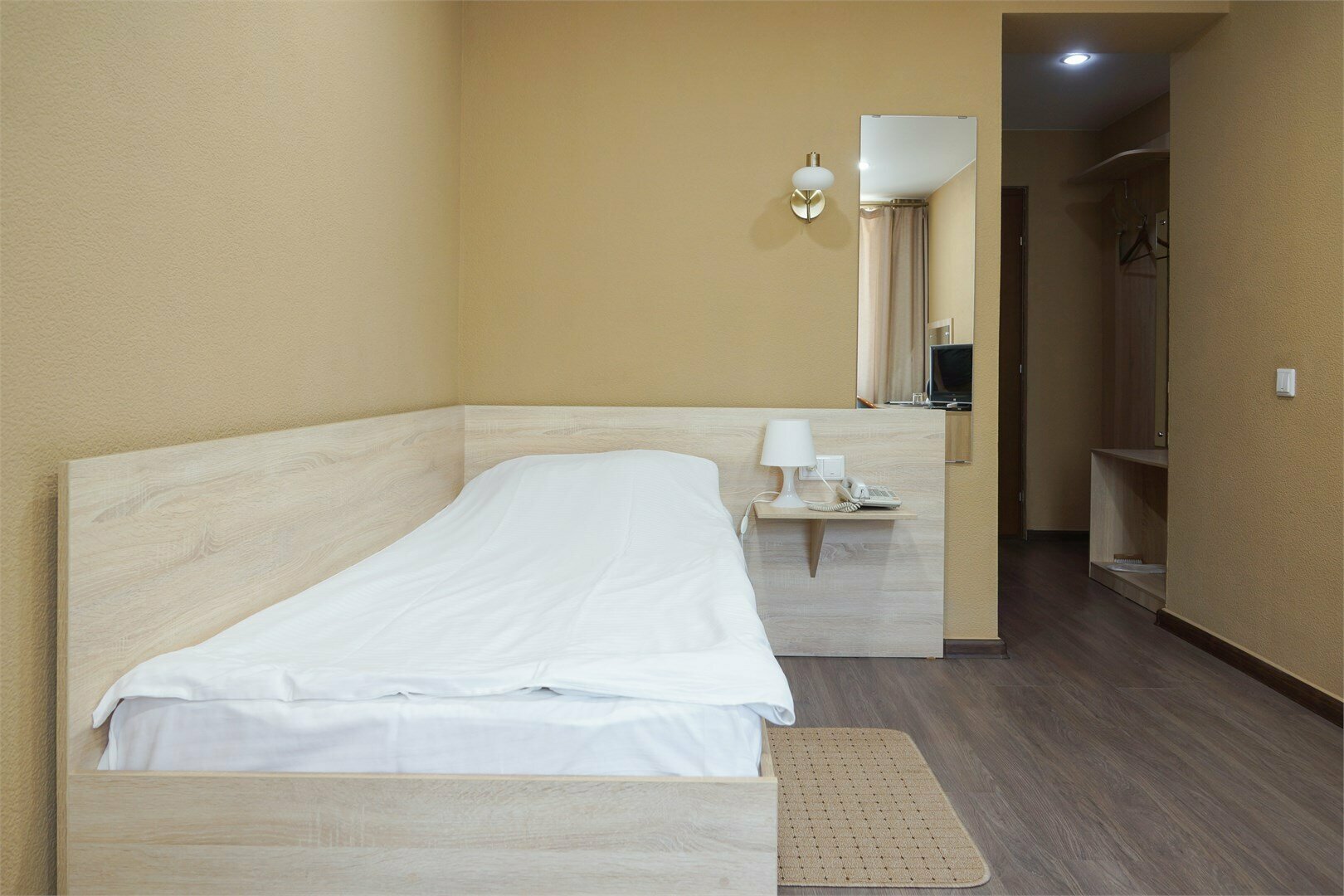 Одноместный