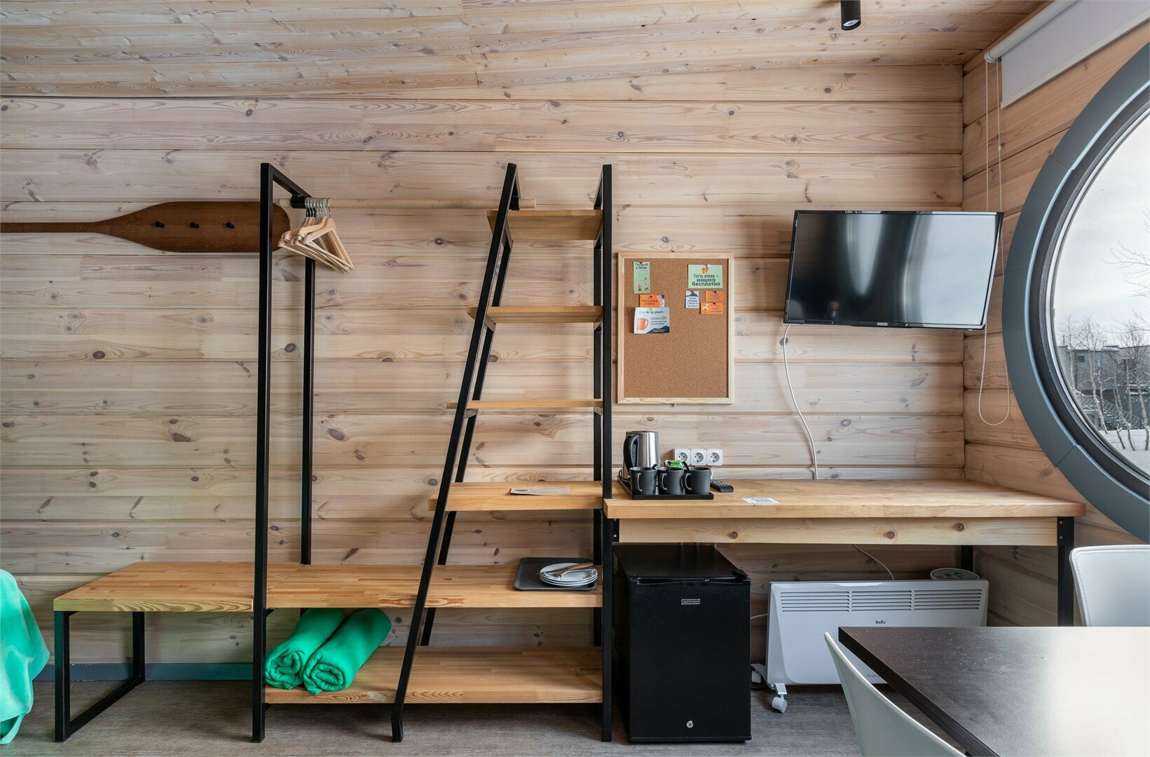 Гостевой дом «Глазастик» с беседкой