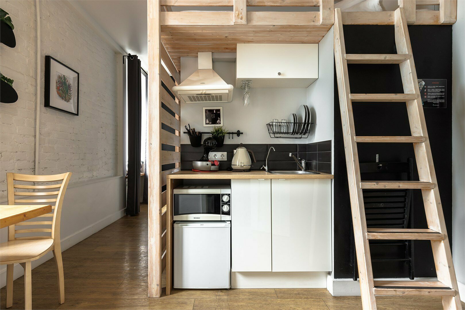 Улучшенный номер студия