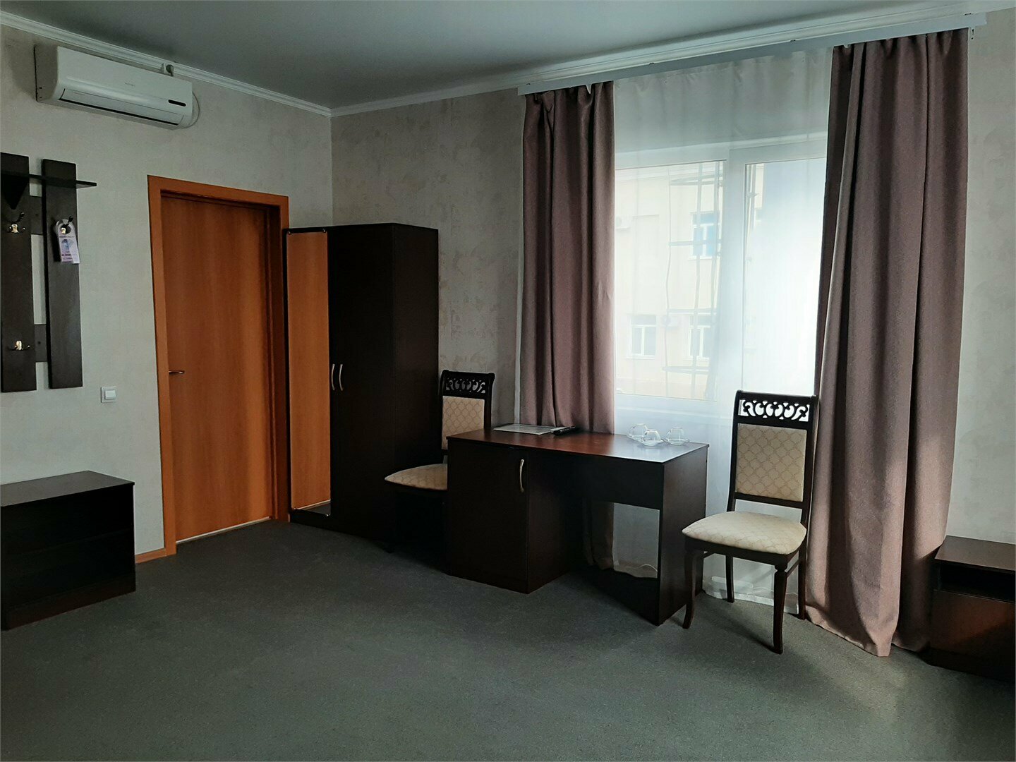 Двухместный стандарт