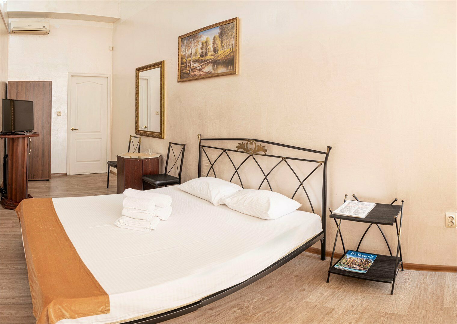 Классический номер с двуспальной кроватью