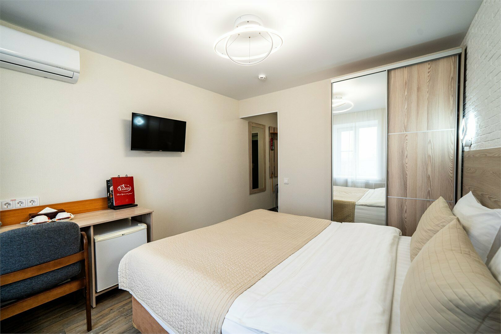 Двухместный номер с 1 кроватью