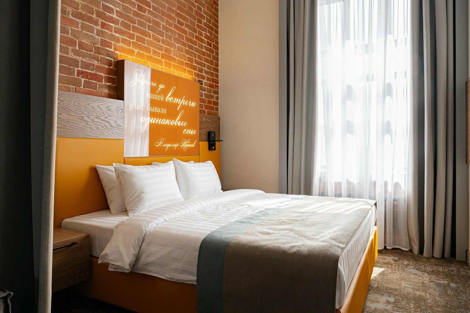 Junior Suit/ Джуниор Сюит