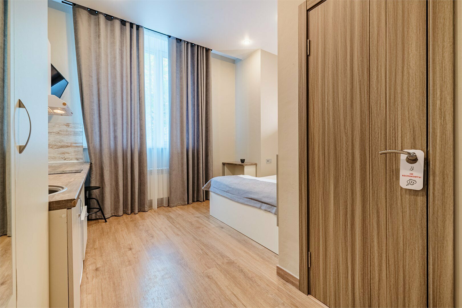 Одноместный апартамент