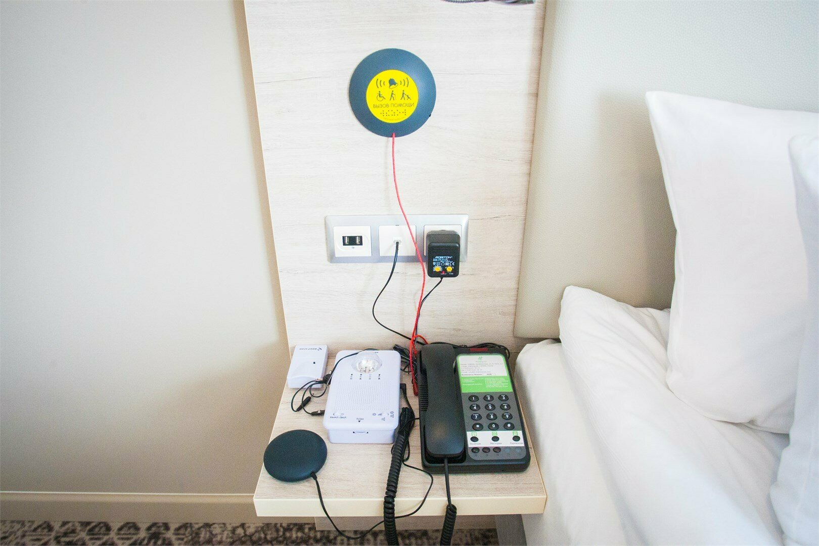 Представительский номер c 1 большой кроватью, МГН (маломобильные группы населения)