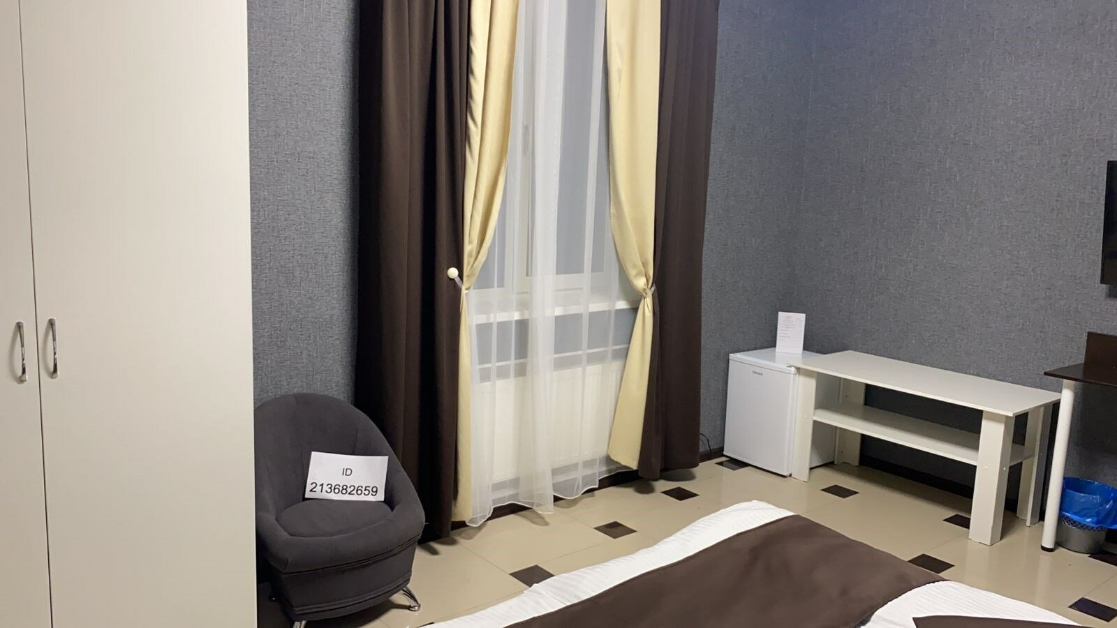 Комфорт на двоих