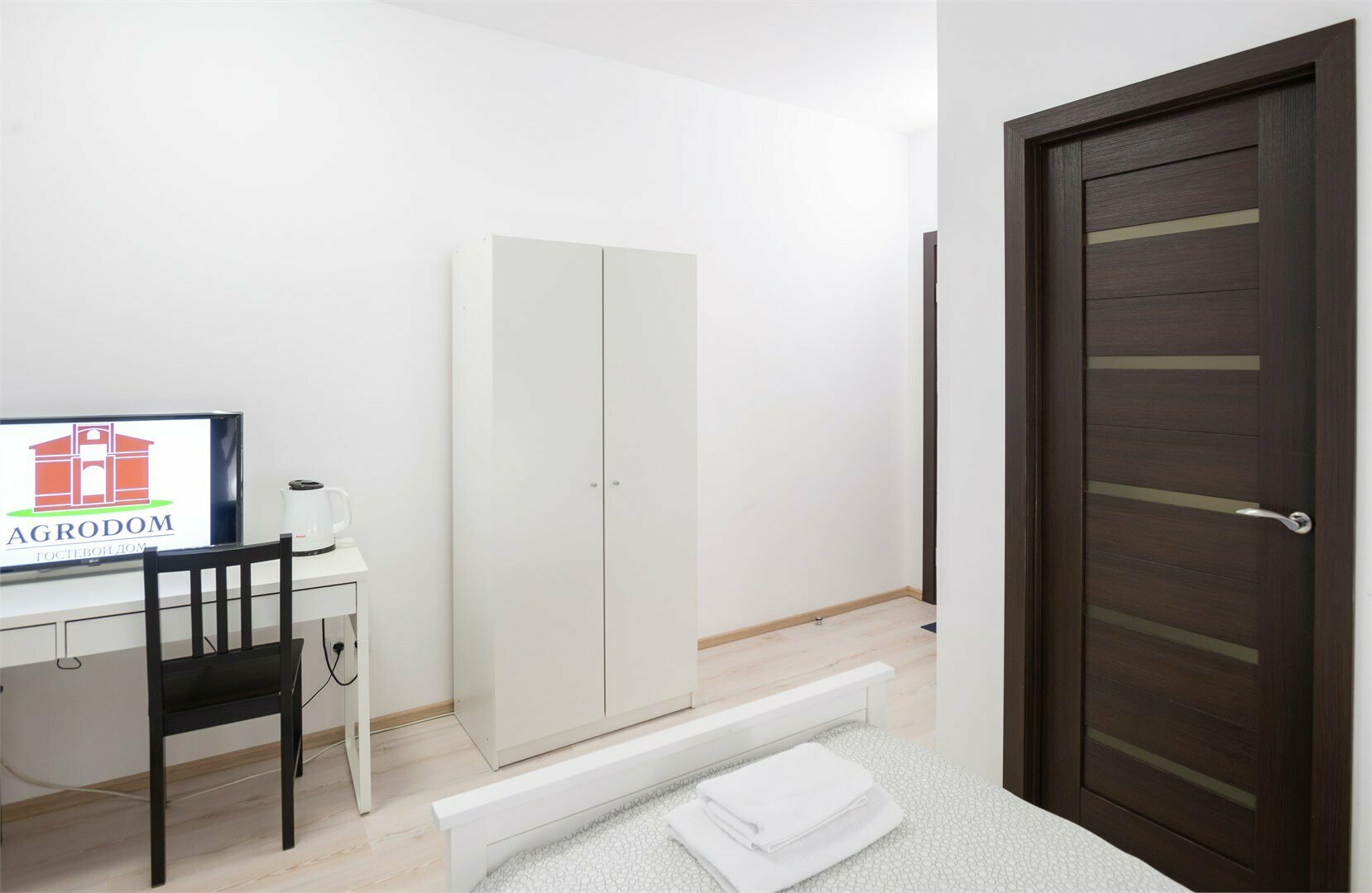 Двухместный номер с 2 отдельными кроватями