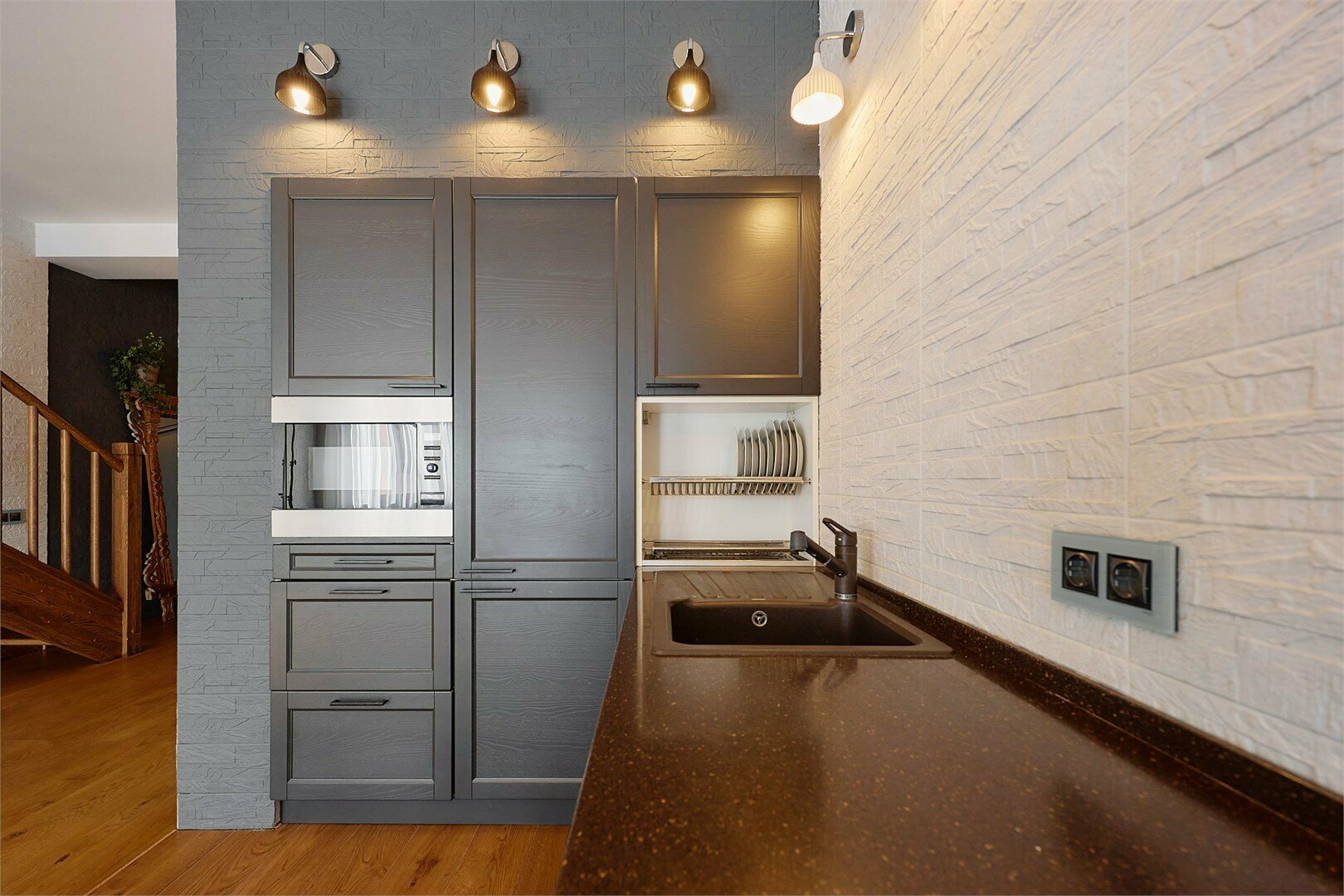 Стильные апартаменты