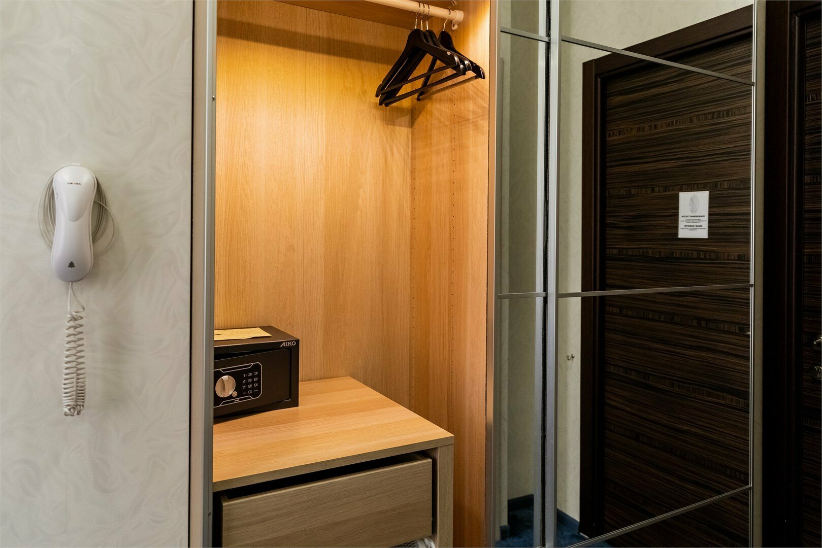 Одноместный номер