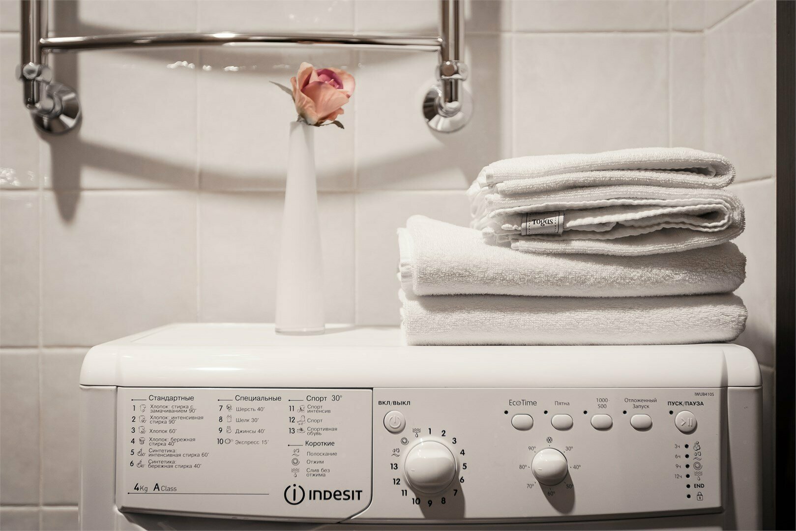 Апартаменты Делюкс с кроватью King-size и раскладным диваном