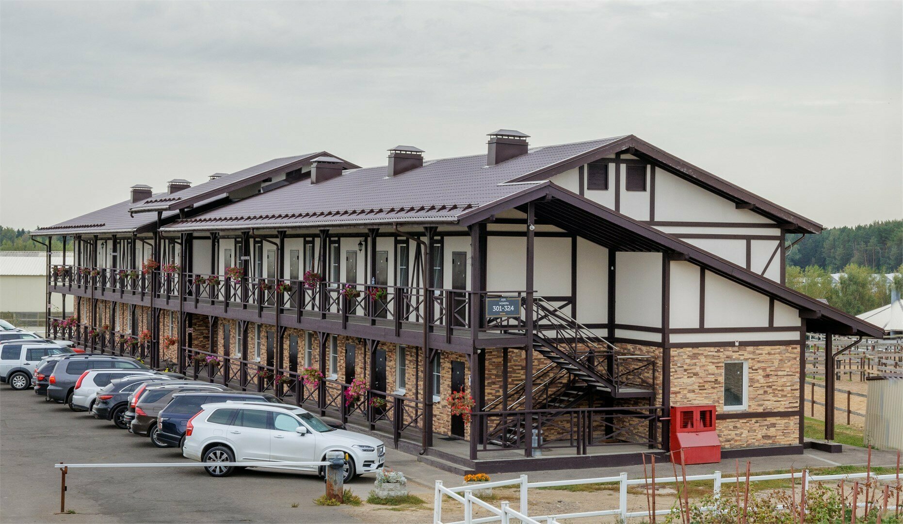 Апартаменты