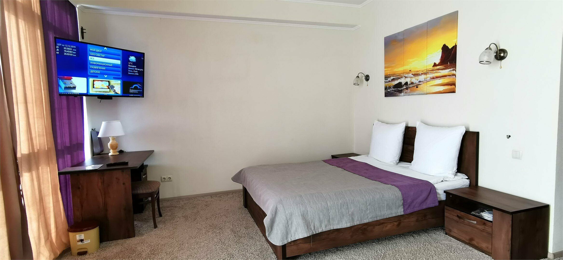 Номер с видом на город