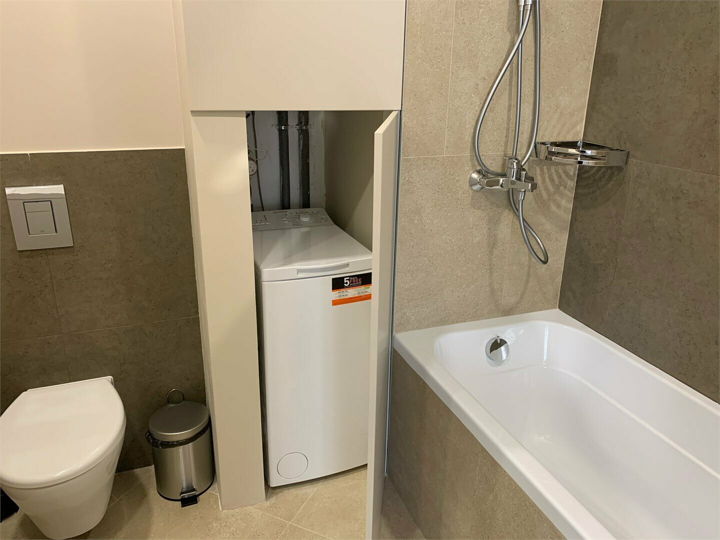 Студия Классик