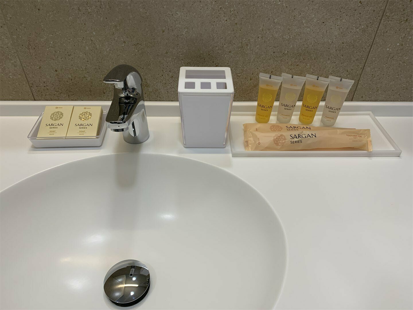 Студия Классик Izumrud