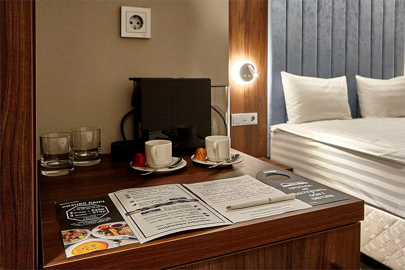 Стандарт DBL (160)