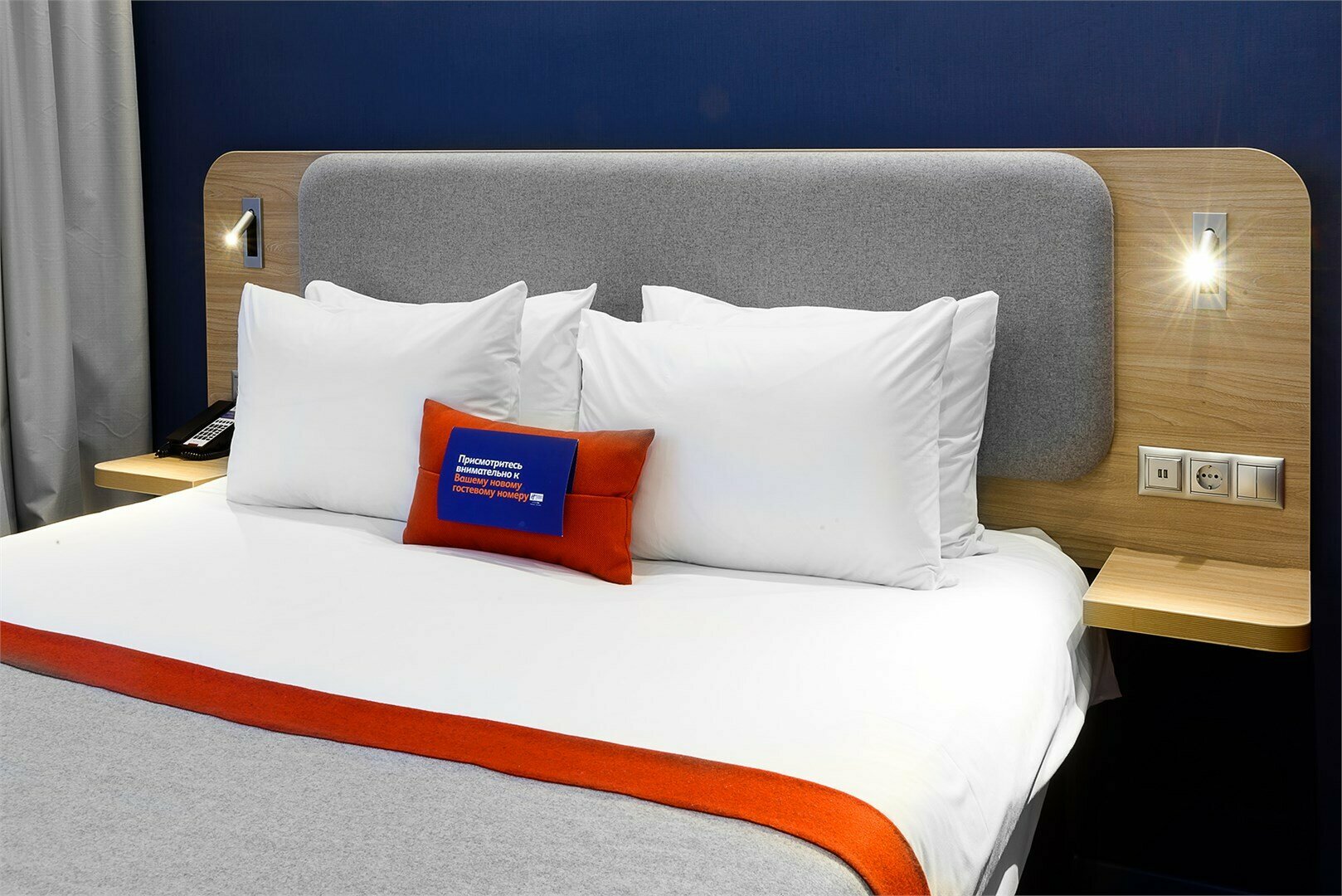 Семейный номер