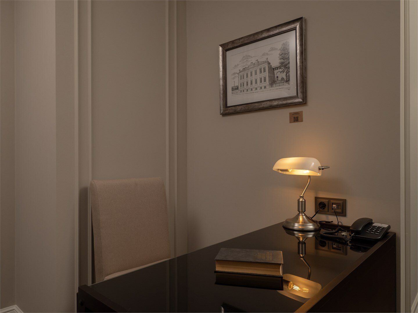 Представительский Люкс