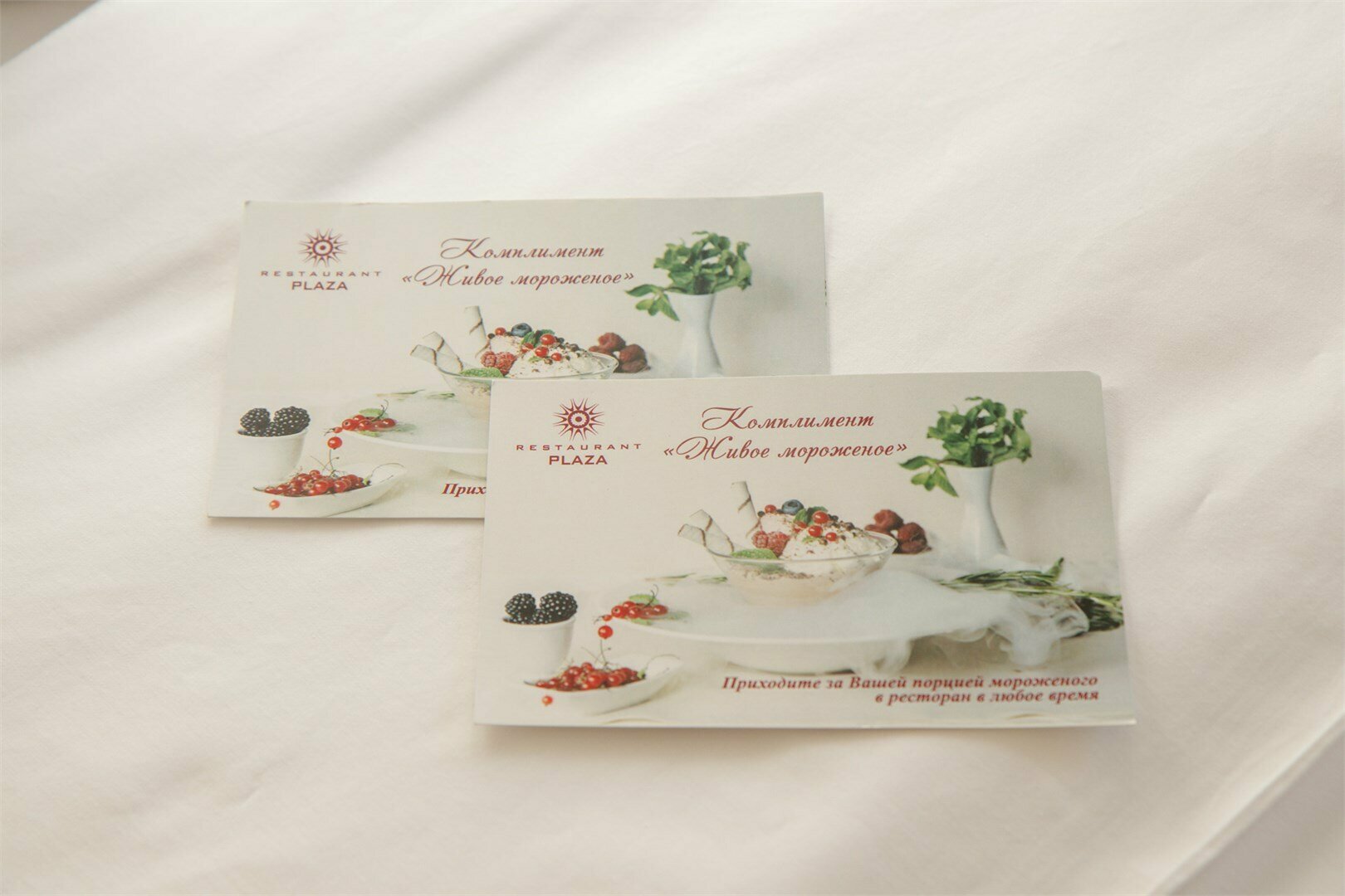 Апартаменты двухкомнатные