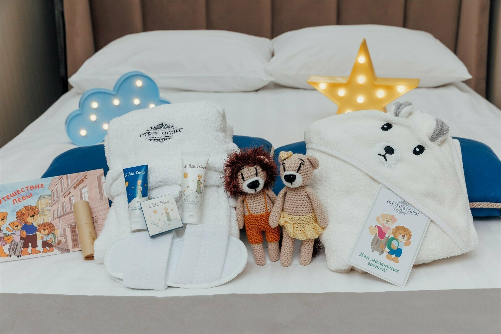 Улучшенный номер c 1 двуспальной или 2 отдельными кроватями