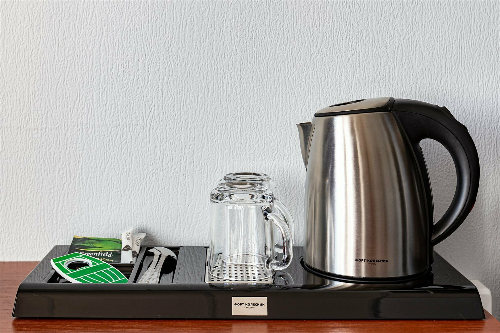 Семейный Люкс