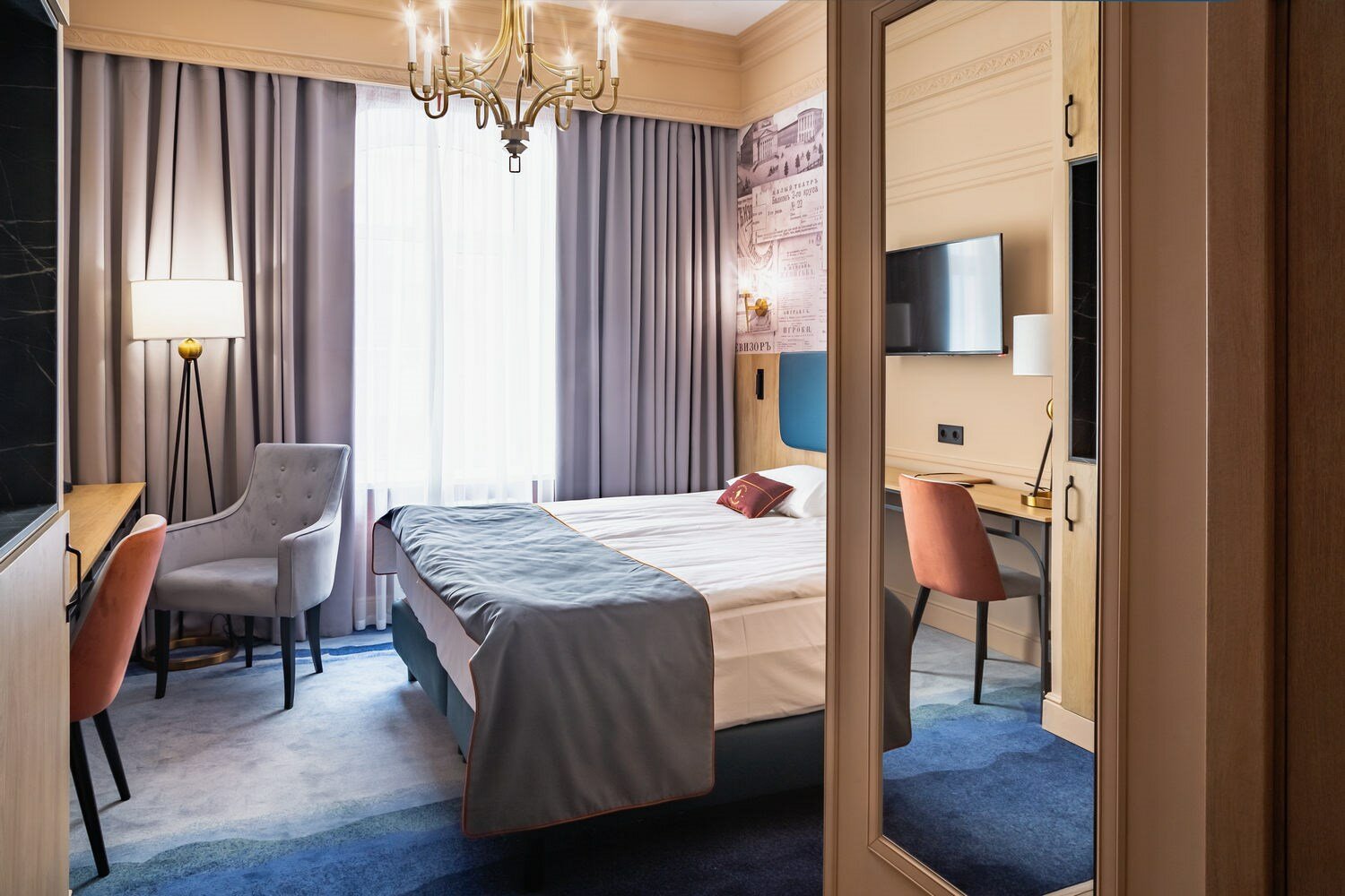 Стандартный номер