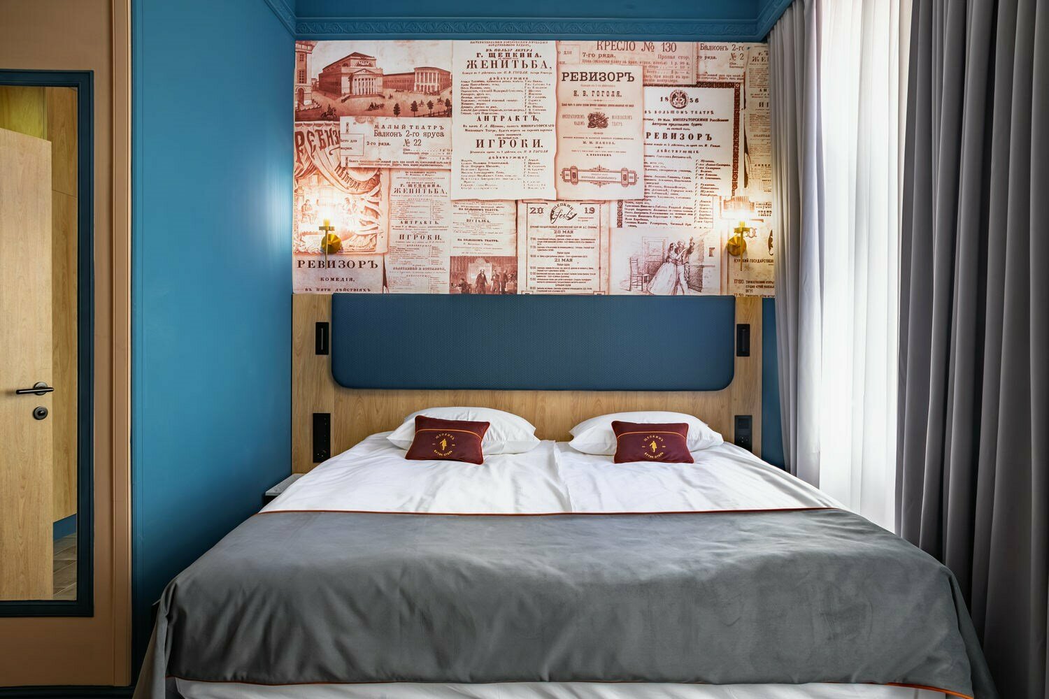 Улучшенный номер