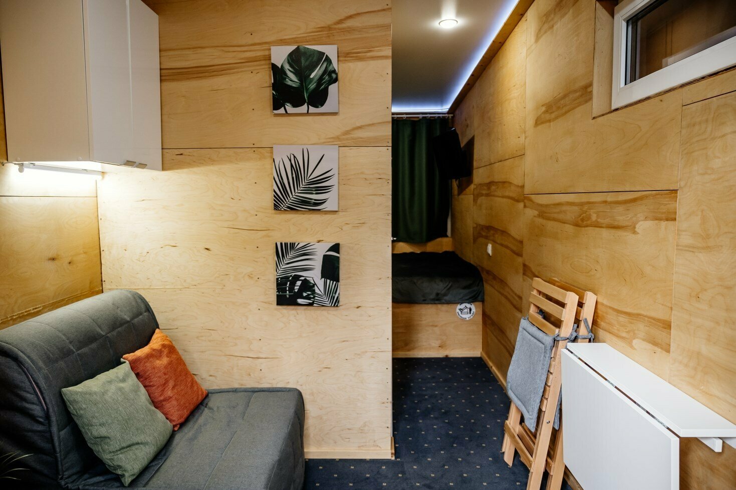 Трехместный номер