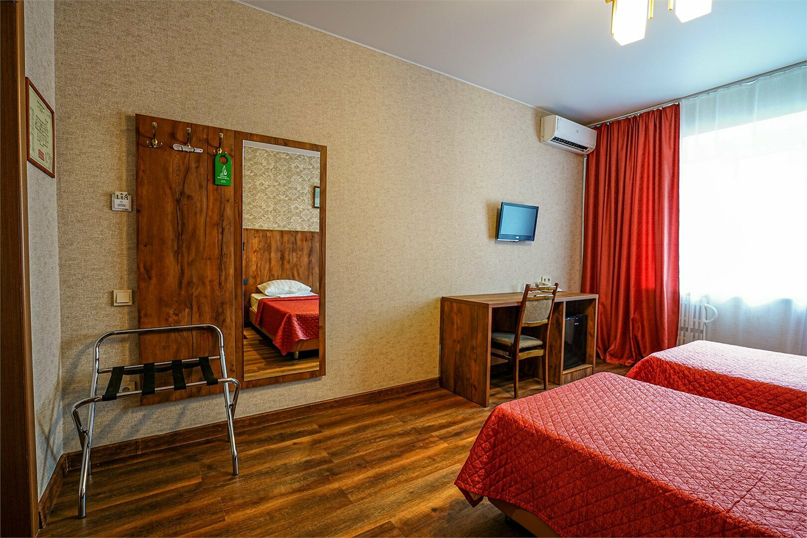 Стандартный двухместный номер с 1 кроватью или 2 отдельными кроватями