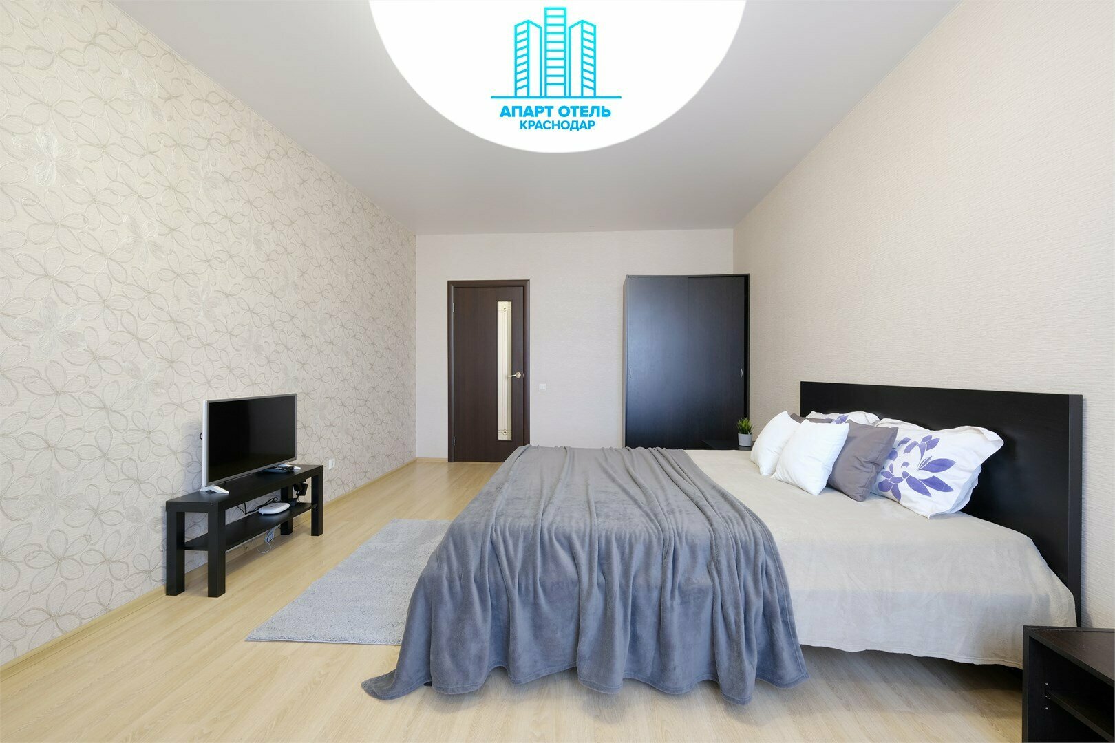 Апартаменты в  ЖК Центральный 290