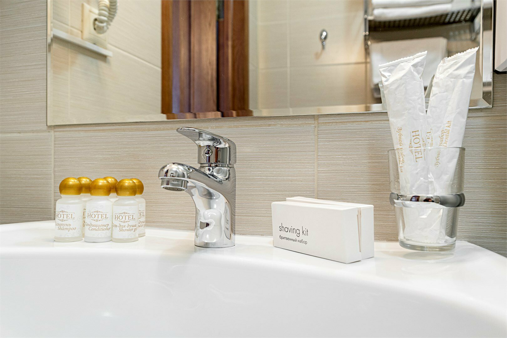 Номер высшей категории. Джуниор Сюит