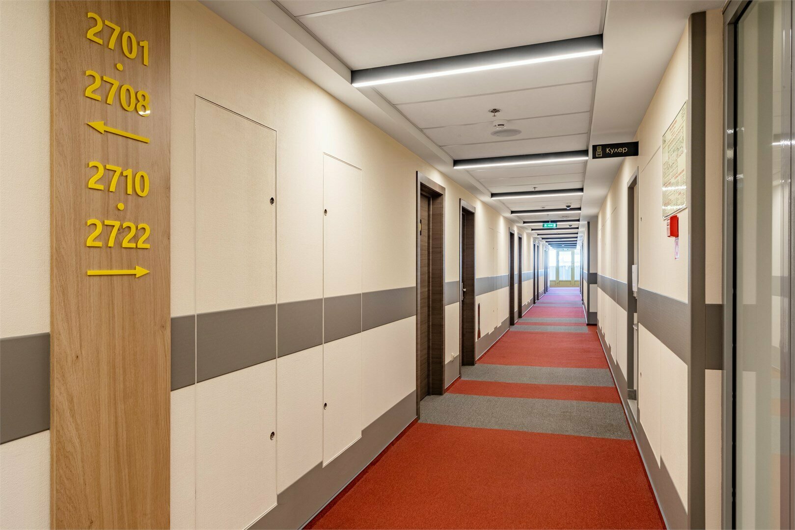 Комфорт c широкой кроватью