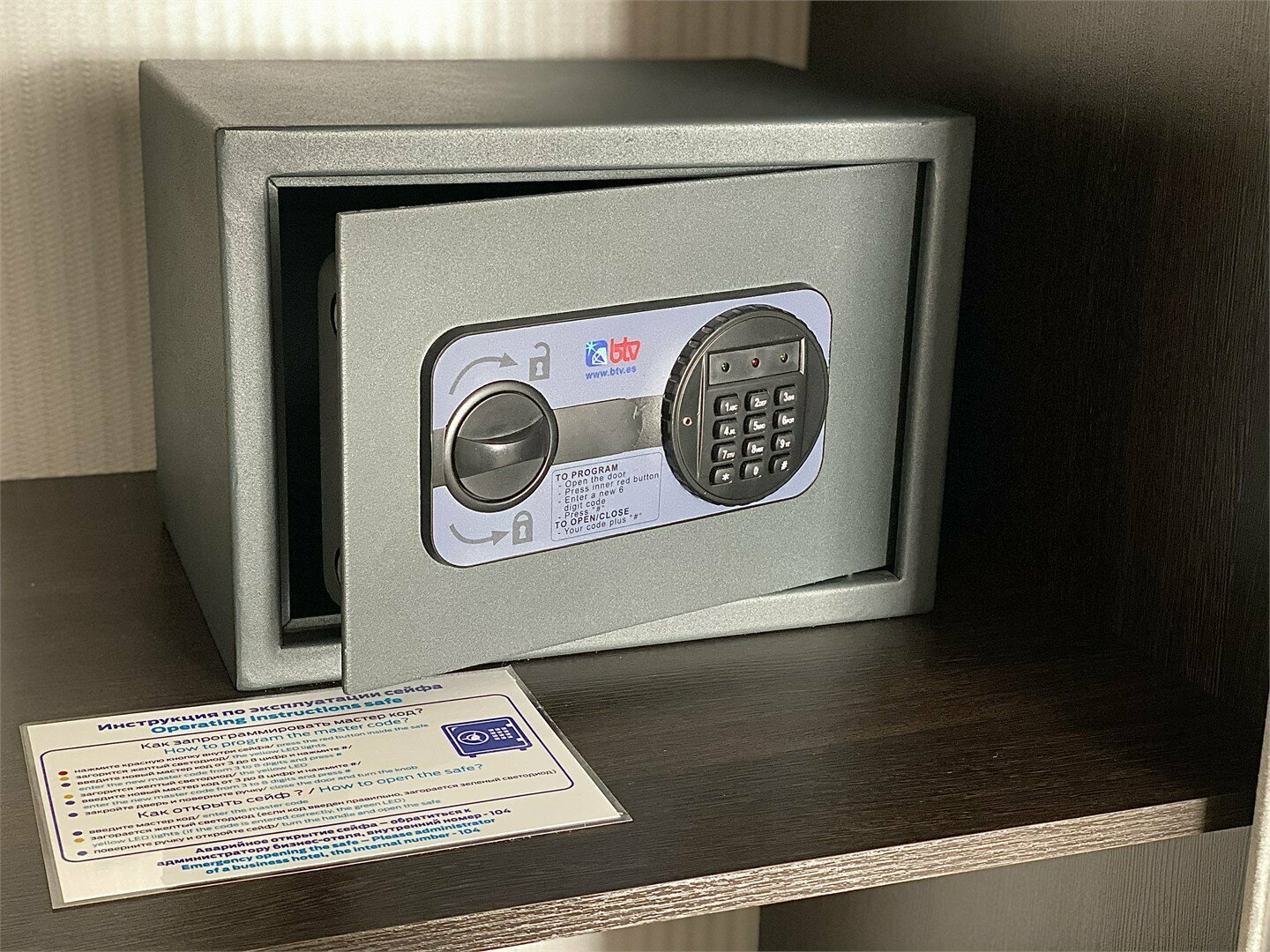 АПАРТАМЕНТ двухкомнатный номер