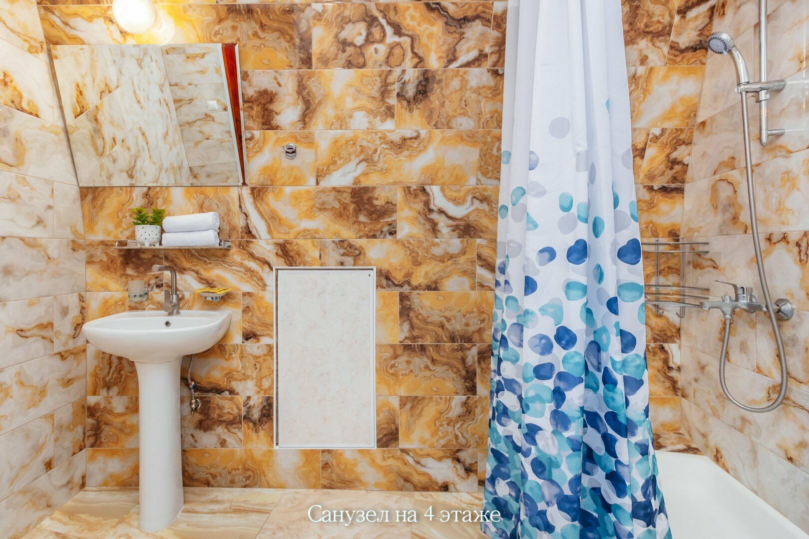 4-х местный эконом с удобствами на этаже