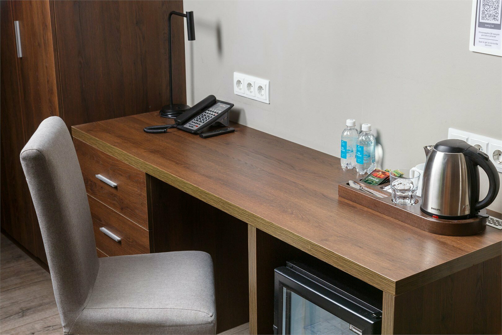 Семейный делюкс с сауной