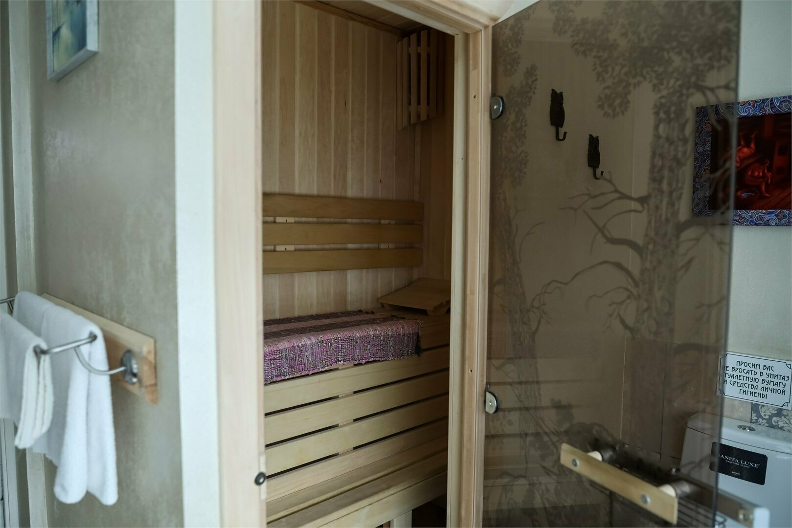 Улучшенный четырехместный номер