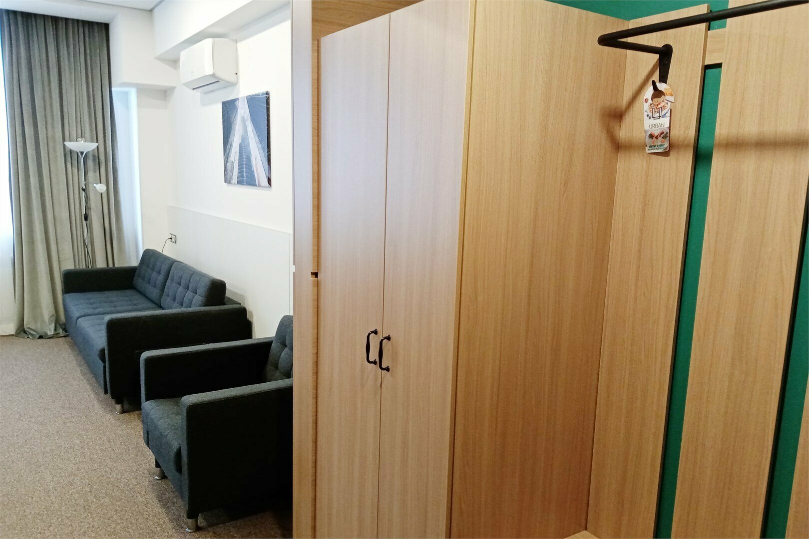 Улучшенный трехместный номер